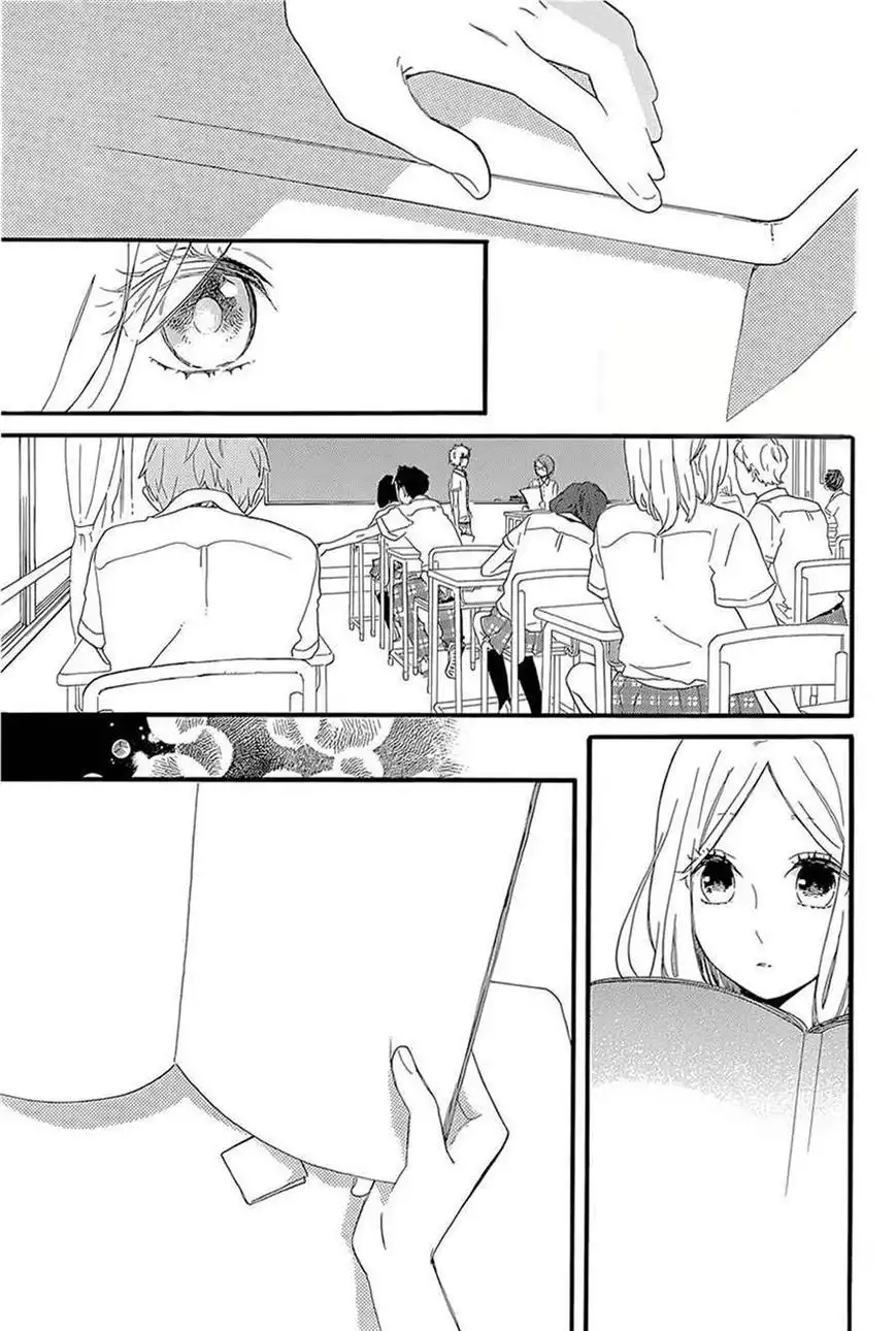 Hibi Chouchou Chapter 57 21